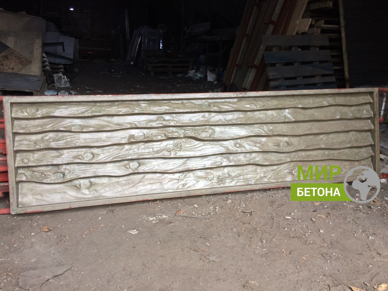 ����� ��������� �������