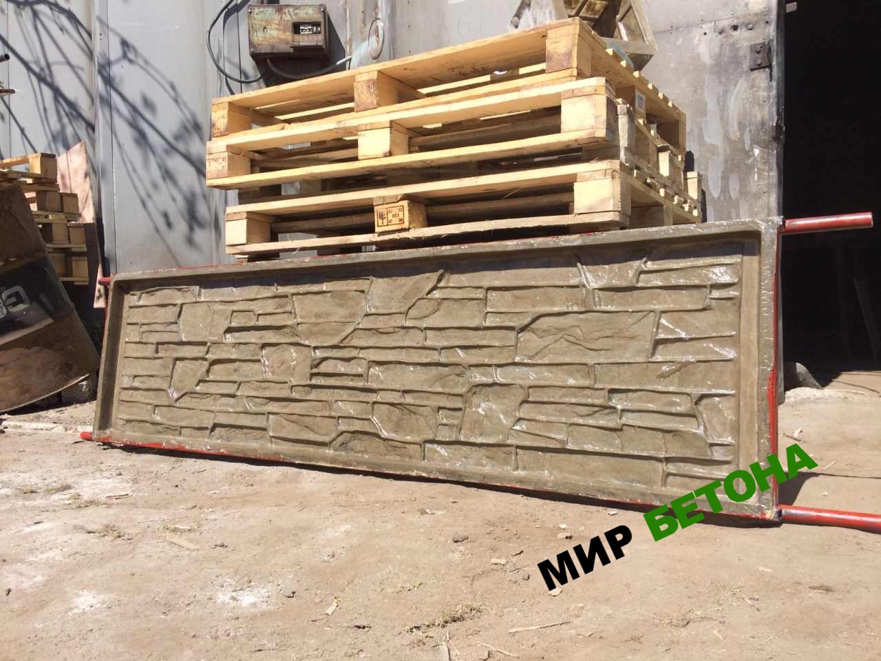 ����� ��� �������� ������� �� �������������� � ��������